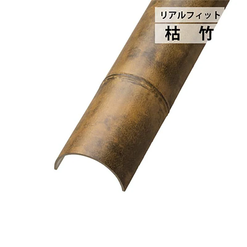 グローベン リアルフィット 建仁寺垣パネル 枯竹 A40ERK263F
