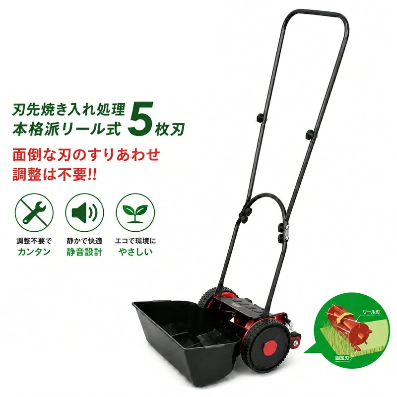 大進 DGM-H200R