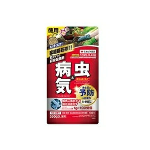 ベニカXガード粒剤 550g
