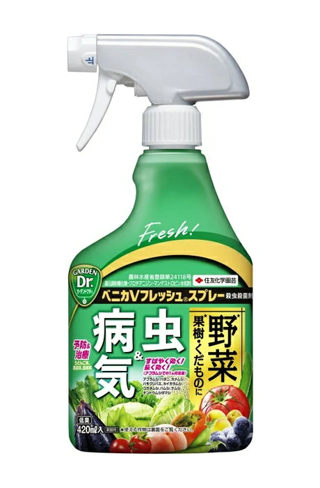 ベニカVフレッシュスプレー 420ml