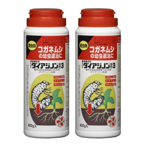 サンケイ ダイアジノン粒剤3 400g×2本