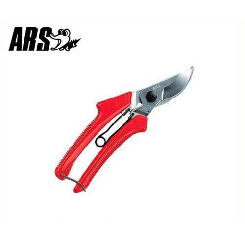 ARS プルーナーデラックス 120DX