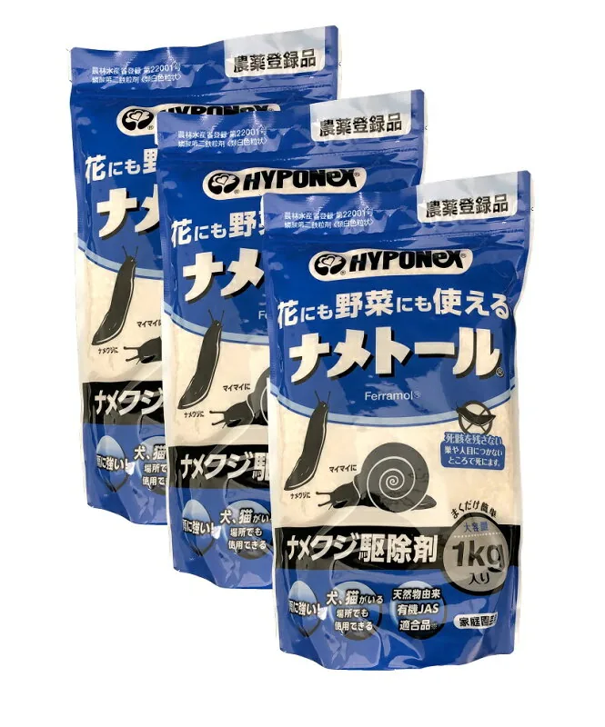 ナメトール 3kg（1kg×3袋）