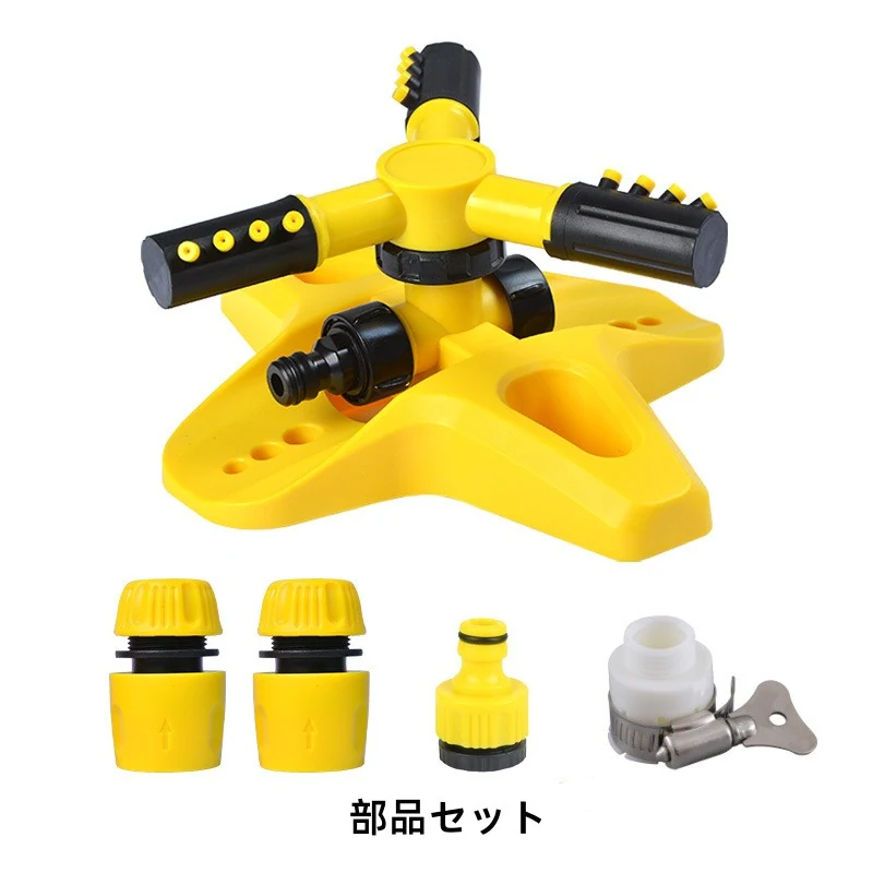 360度角度調節モデル